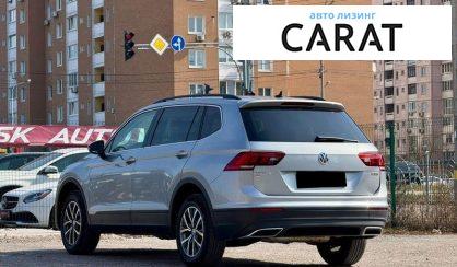 Volkswagen Tiguan 2019