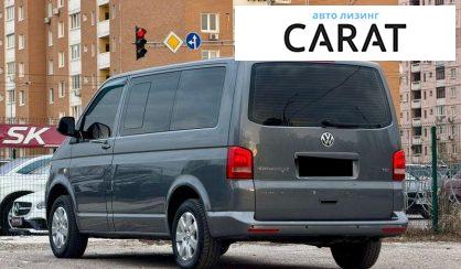 Volkswagen Caravelle 2015