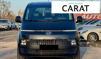 Hyundai Staria 2022