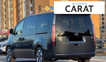 Hyundai Staria 2022