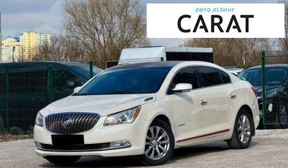 Рассмотреть Buick LaCrosse 2013 Buick LaCrosse 2013 - авто лізинг Carat