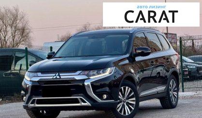 Розглянути Mitsubishi Outlander 2021 Mitsubishi Outlander 2021 - авто лізинг Carat