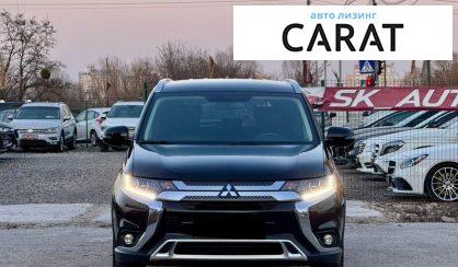 Mitsubishi Outlander 2021