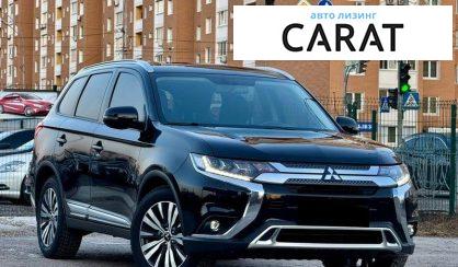 Mitsubishi Outlander 2021