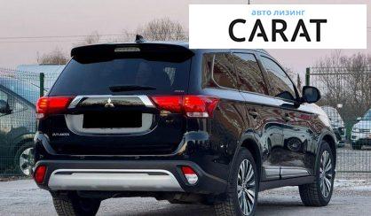 Mitsubishi Outlander 2021