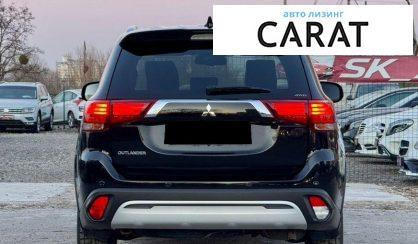 Mitsubishi Outlander 2021