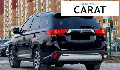 Mitsubishi Outlander 2021