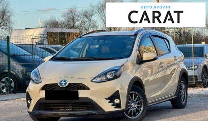 Розглянути Toyota AQUA 2018 Toyota AQUA 2018 - авто лізинг Carat