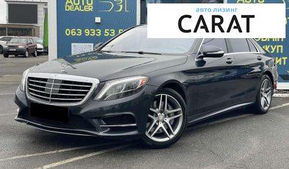Розглянути Mercedes-Benz S-Class 2015 Mercedes-Benz S-Class 2015 - авто лізинг Carat