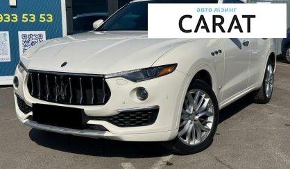 Рассмотреть Maserati Levante 2019 Maserati Levante 2019 - авто лізинг Carat