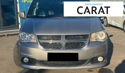 Dodge Grand Caravan 2017