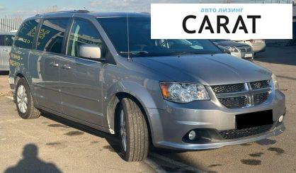 Dodge Grand Caravan 2017