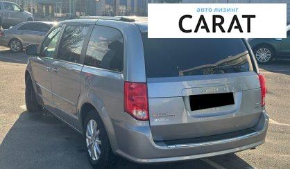 Dodge Grand Caravan 2017
