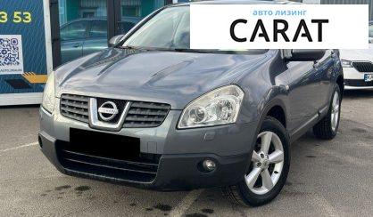 Рассмотреть Nissan Qashqai 2008 Nissan Qashqai 2008 - авто лізинг Carat