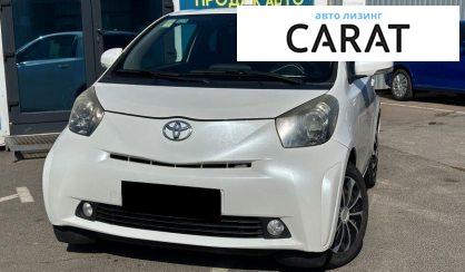 Розглянути Toyota IQ 2009 Toyota IQ 2009 - авто лізинг Carat