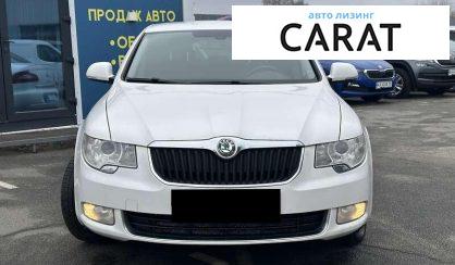 Skoda Superb 2012