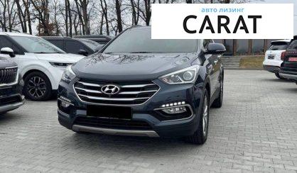 Розглянути Hyundai Santa FE 2016 Hyundai Santa FE 2016 - авто лізинг Carat