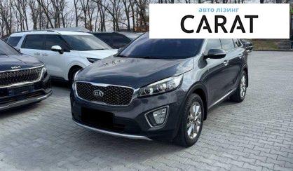 Рассмотреть Kia Sorento 2015 Kia Sorento 2015 - авто лізинг Carat
