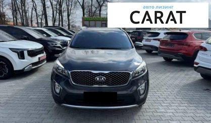 Kia Sorento 2015