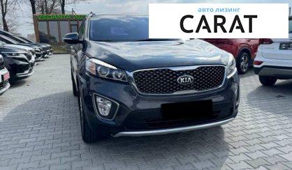 Kia Sorento 2015