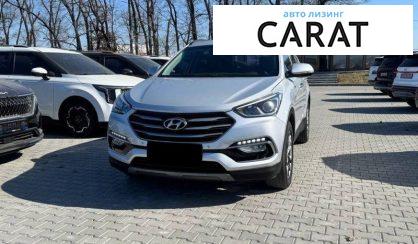 Рассмотреть Hyundai Santa FE 2017 Hyundai Santa FE 2017 - авто лізинг Carat