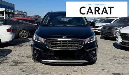 Kia Carnival 2019