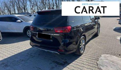 Kia Carnival 2019