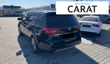 Kia Carnival 2019