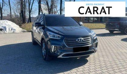 Hyundai Maxcruz 2016