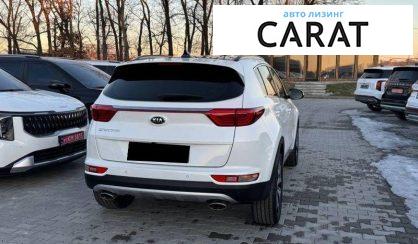 Kia Sportage 2016