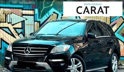 Mercedes-Benz M-Class 2012 - авто лізинг Carat
