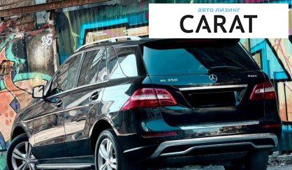 Mercedes-Benz M-Class 2012