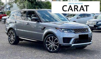 Land Rover Range Rover Sport 2021