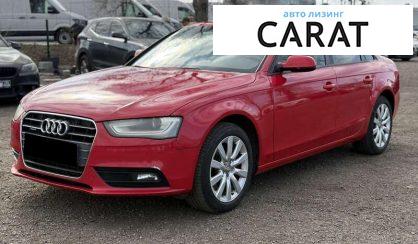 Розглянути Audi A4 2013 Audi A4 2013 - авто лізинг Carat