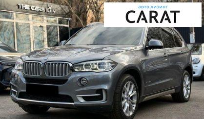 BMW X5 2014