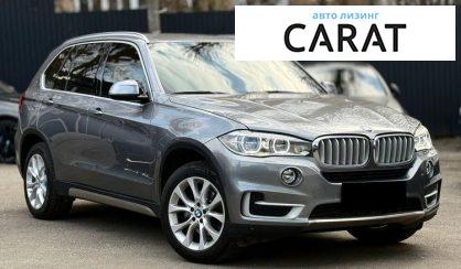 BMW X5 2014