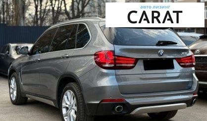 BMW X5 2014