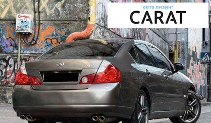 Infiniti M45 2007