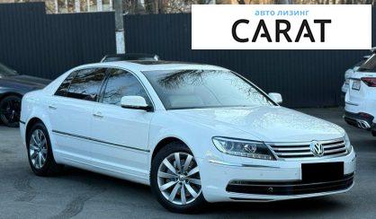Volkswagen Phaeton 2014