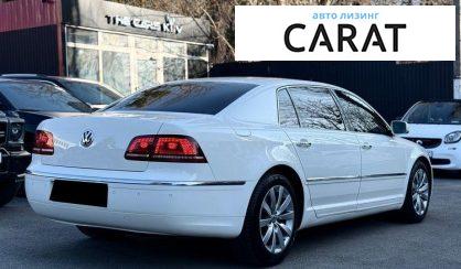 Volkswagen Phaeton 2014