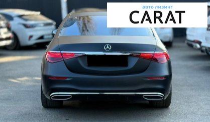Mercedes-Benz S-Class 2022