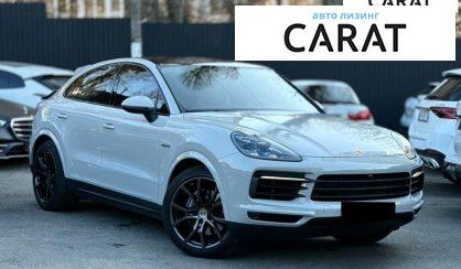 Porsche Cayenne 2020