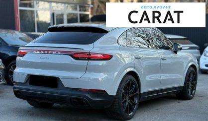 Porsche Cayenne 2020