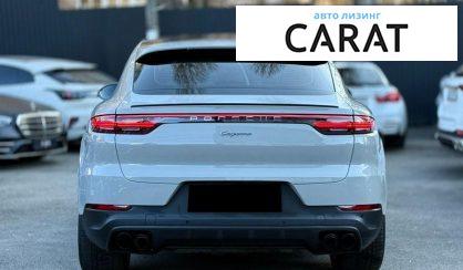 Porsche Cayenne 2020