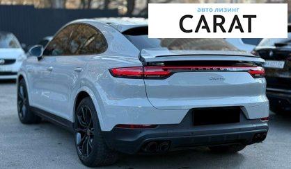 Porsche Cayenne 2020