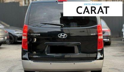 Hyundai H1 пасс. 2012