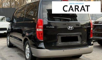 Hyundai H1 пасс. 2012
