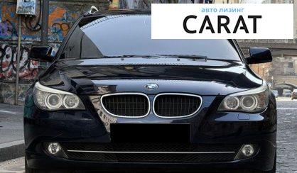 BMW 5 Series 2008