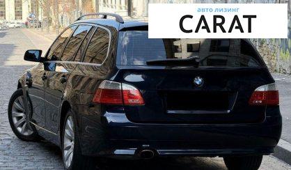 BMW 5 Series 2008