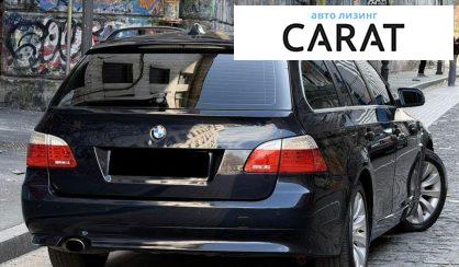 BMW 5 Series 2008